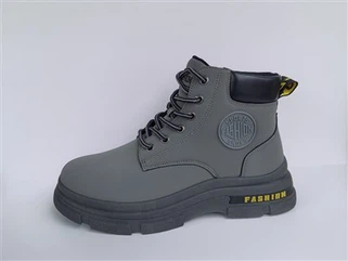 Hightop-Sneaker